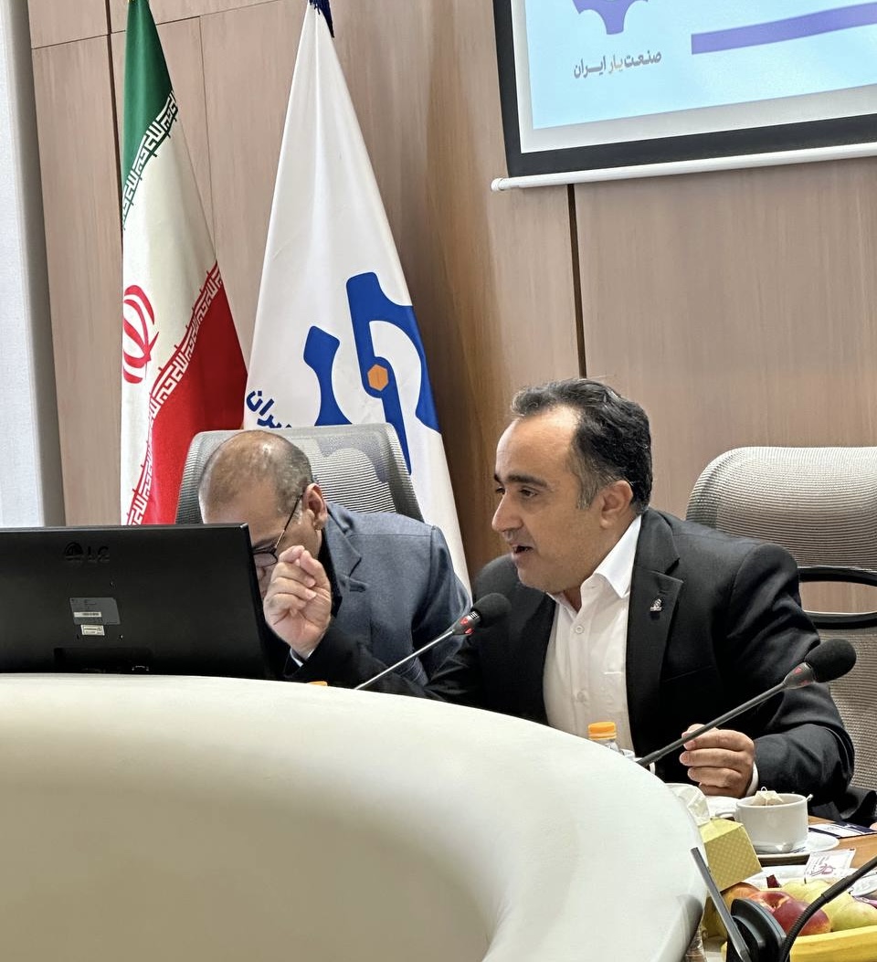 سخنرانی جناب آقای مهندس امیدی، مدیرعامل صنعت‌یار در همایش هم‌افزایی اصناف و معرفی پلتفرم ملی صنعت‌یار ایران