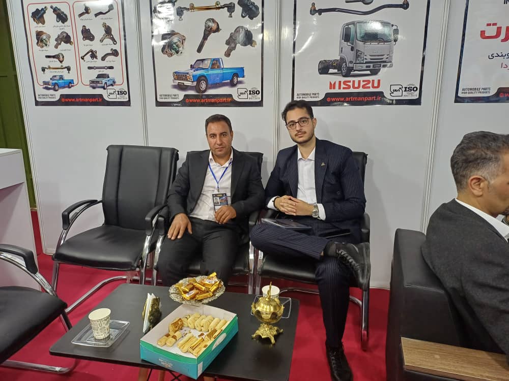 حضور تیم صنعت‌یار ایران در غرفه شرکت آرتمن پارت