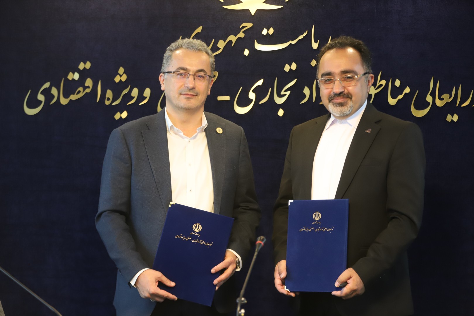 تفاهم نامه همکاری معاونت اقتصادی و سرمایه گذاری دبیرخانه شورایعالی مناطق آزاد و ویژه اقتصادی و شرکت صنعت یار افزار ایرانیان