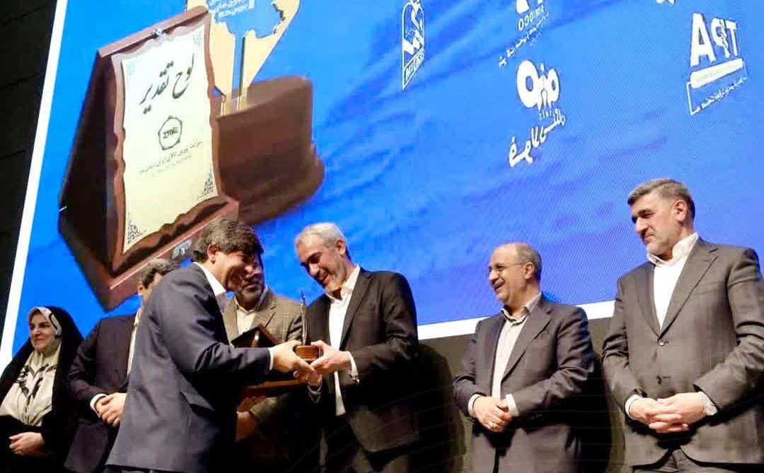 قدردانی وزیر اقتصاد از سیمیدکو به‌عنوان موتور محرک توسعه مالی در زنجیره فولاد کشور